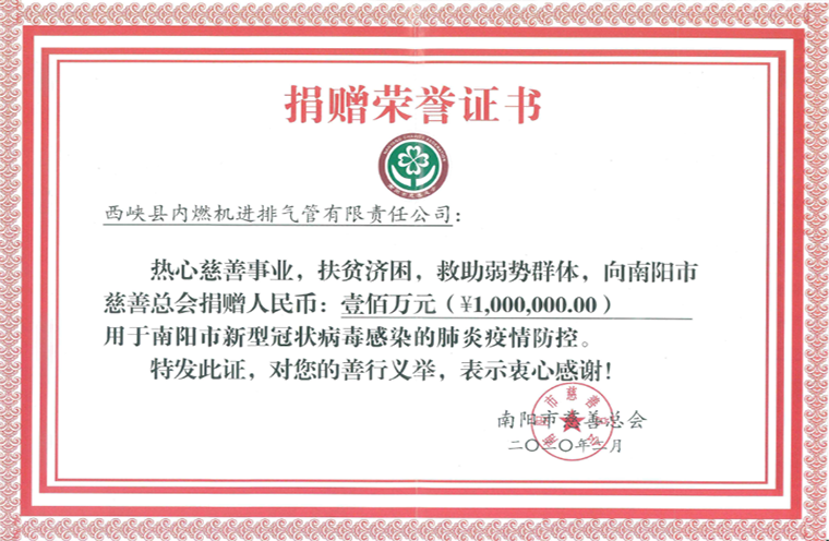 1626429344314221.png 4.png