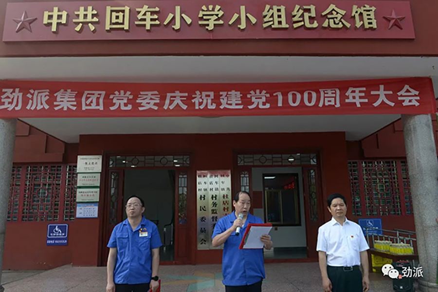 1628043422213635.jpg 6.webp.jpg