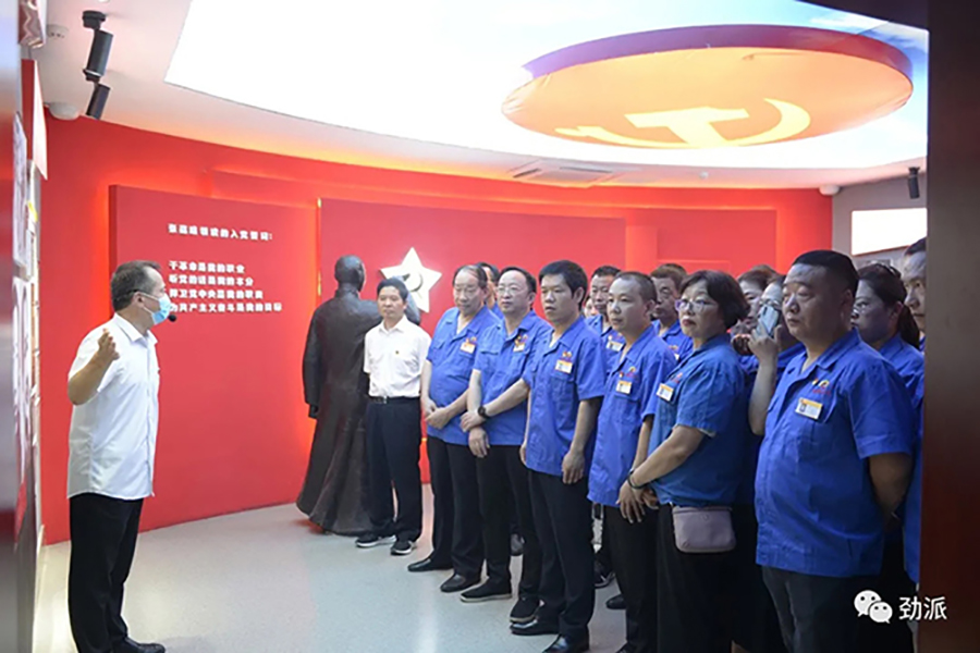 1628043428645604.jpg 7.webp.jpg