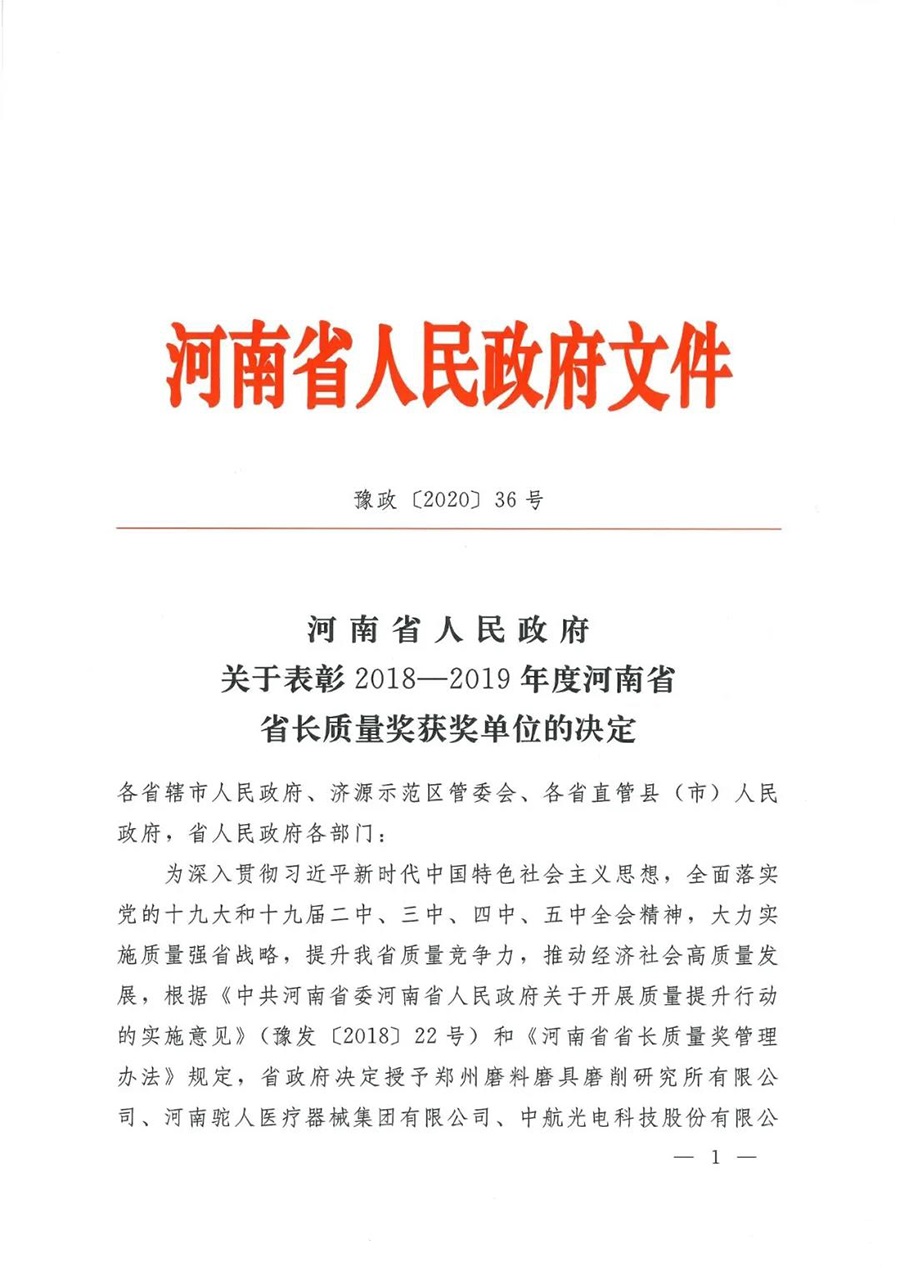 1629280291719353.jpg 1.jpg