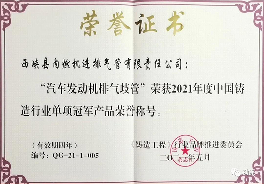 1629443183507275.jpg 3.jpg