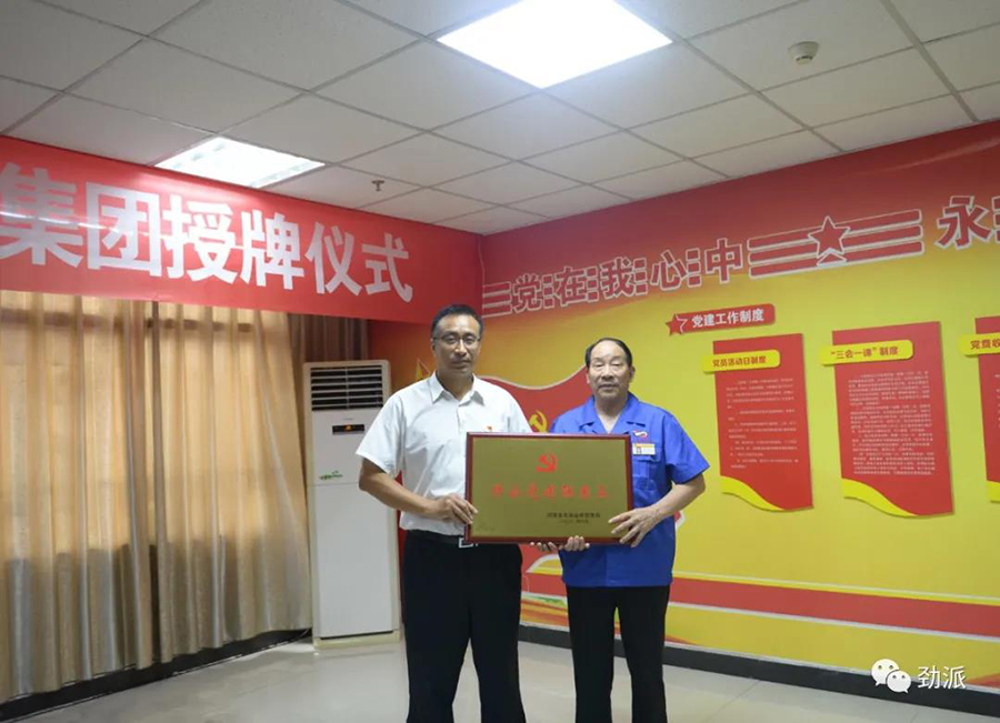 1629450114431104.jpg 2.jpg