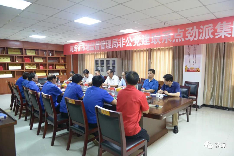 1629450182373133.jpg 4.jpg