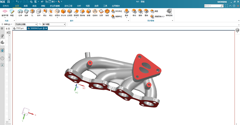 1630309369785892.png UG設(shè)計(jì)2.png