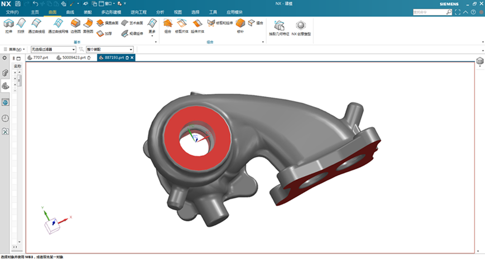 1630309374185575.png UG設(shè)計(jì)3.png