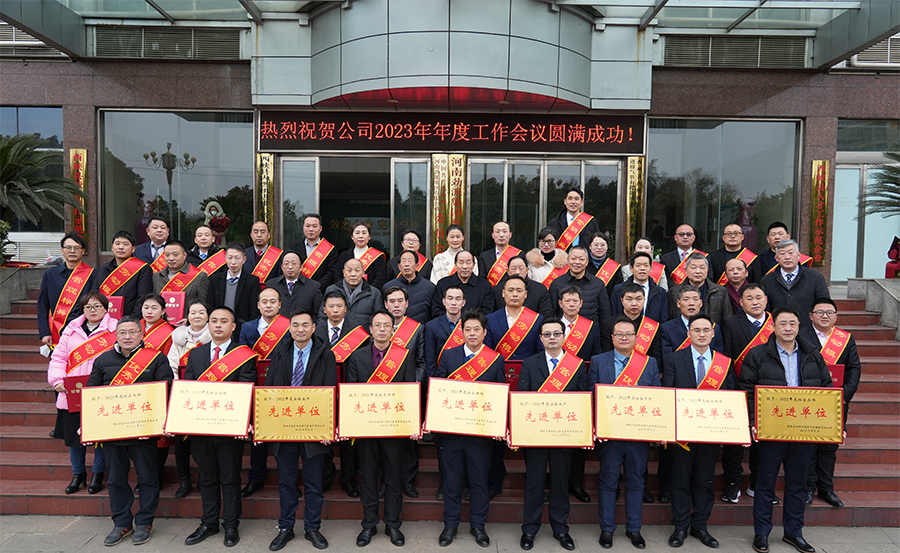 1691742092802397.jpg 2.jpg