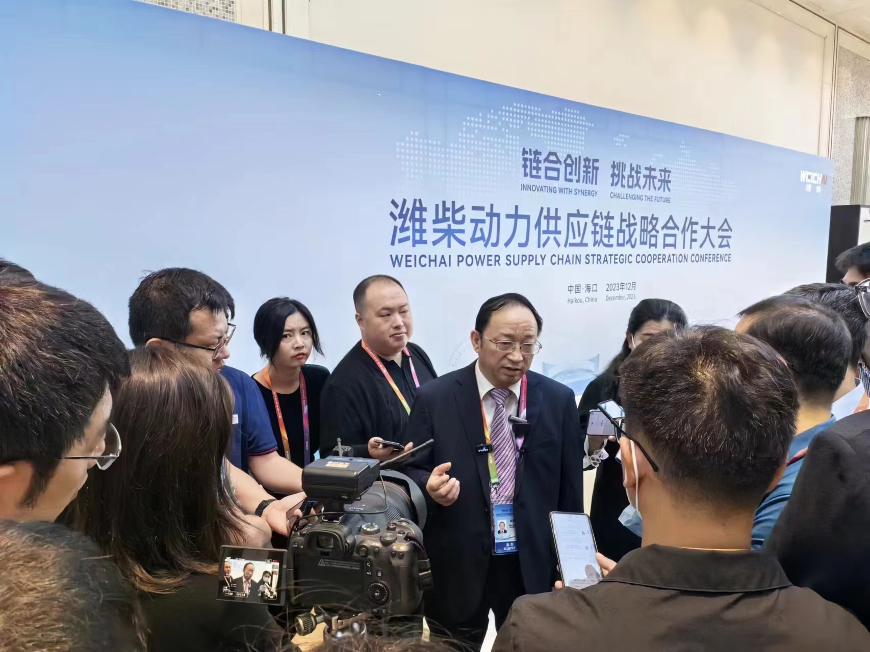 1702365247254667.jpg 3.jpg