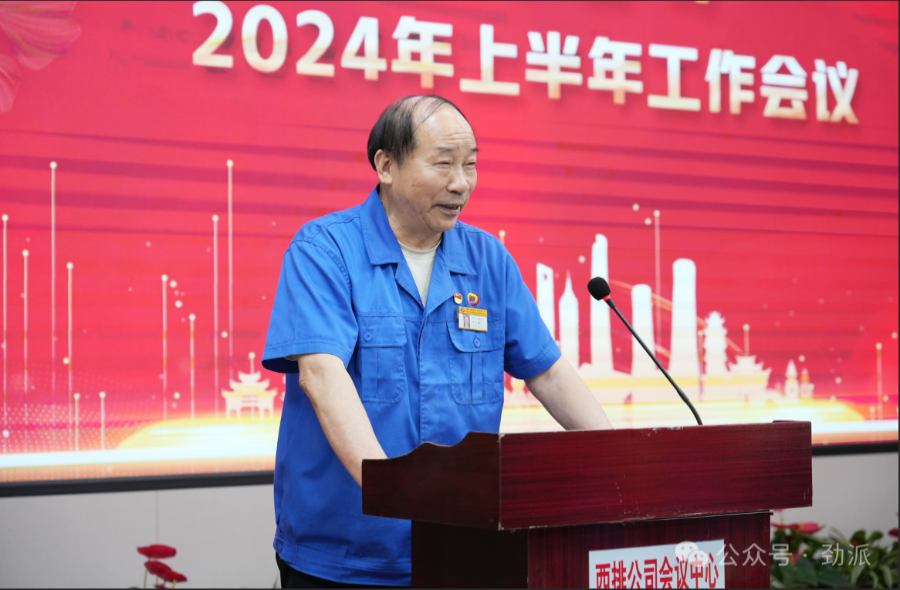 1722929345433514.png 13.png