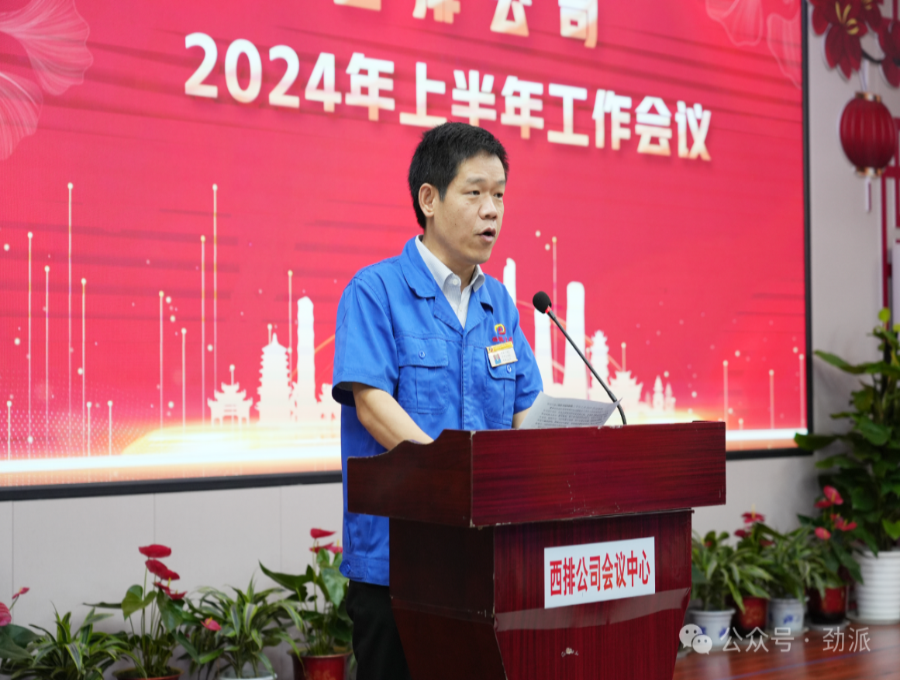 1722929422241023.png 14.png